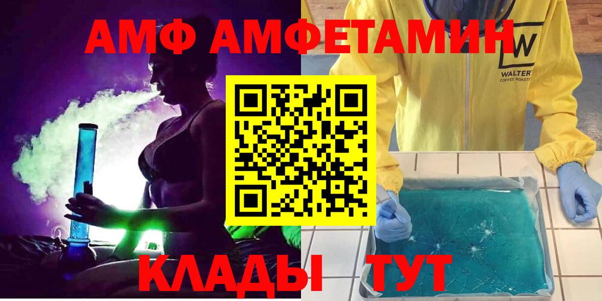  Кокаин Артёмовский