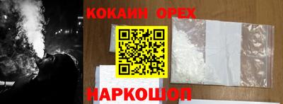дживик Балаково