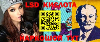 дживик Балаково