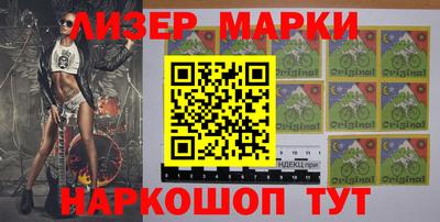 дживик Балаково