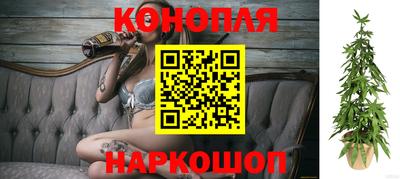 дживик Балаково