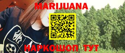 дживик Балаково