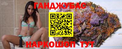 прущие крисы Балашиха