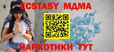дживик Балаково
