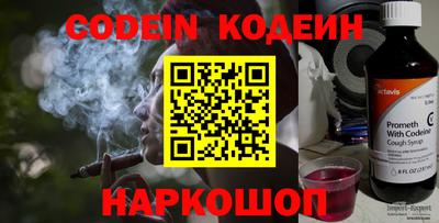 дживик Балаково