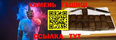 дживик Балаково