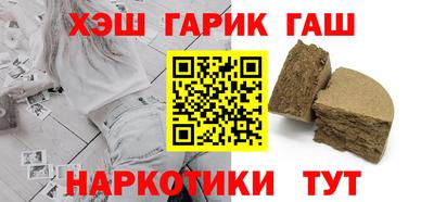 дживик Балаково