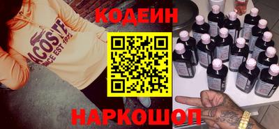 дживик Балаково