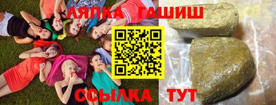 дживик Балаково