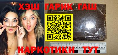 дживик Балаково